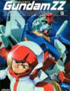 Мобильный воин Гандам Зета Два