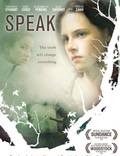 Постер из фильма "Говори" - 1