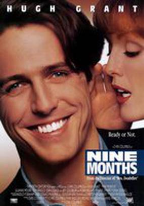 Девять месяцев