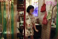 Кадр Теплые летние дни