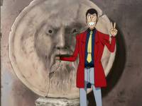 Кадр Люпен III: Операция по возвращению сокровища