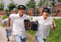 Кадр Однажды в школе