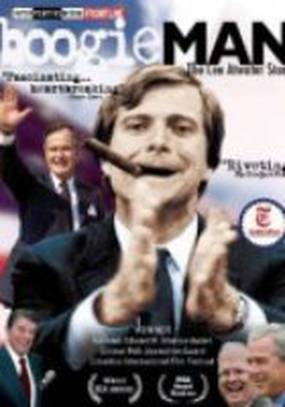 Boogie Man: The Lee Atwater Story