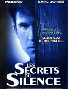 Что слышал глухой человек