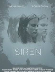 Siren