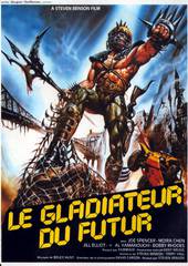 Конец игры – последняя битва за Бронкс