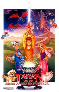 Постер Черный котел