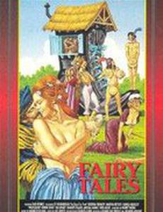 Fairy Tales