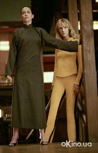 Кадр Убить Билла