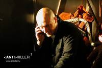 Кадр Антикиллер 2: Антитеррор