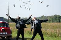 Кадр Лопухи: Эпизод первый