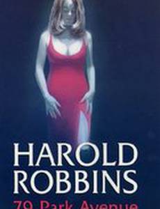 Семьдесят девять, Парк Авеню (мини-сериал)