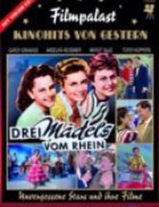 Drei Mädels vom Rhein