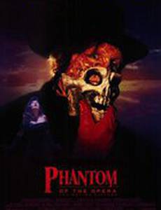 Призрак оперы