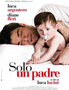 Только отец