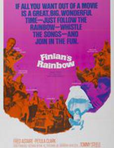 Радуга Финиана