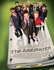 The Assistants