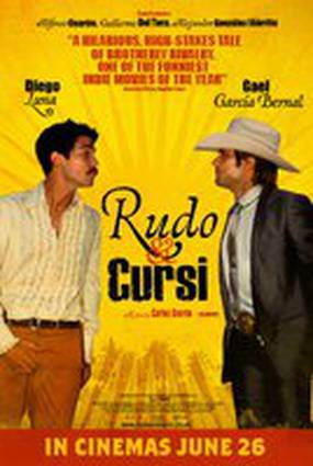 Рудо и Курси