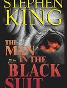 Человек в чёрном костюме