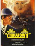 Постер из фильма "Китайский квартал" - 1