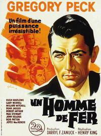 Постер Вертикальный взлет