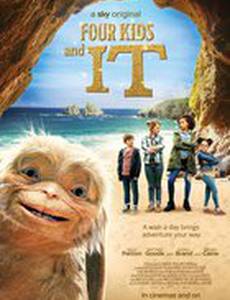 Четверо детей и чудище