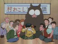 Кадр Ранма 1/2