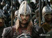 Кадр Властелин колец: Возвращение Короля