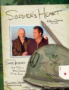 Soldier's Heart