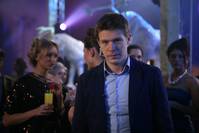 Кадр Zолушка