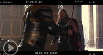 Удаленная сцена №6