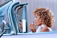 Кадр Горячее местечко