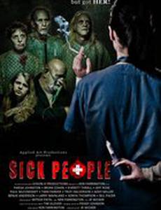 Больные люди