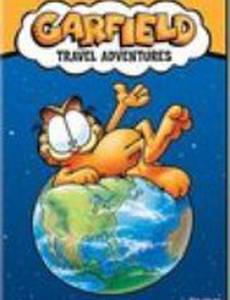 Garfield in the Rough