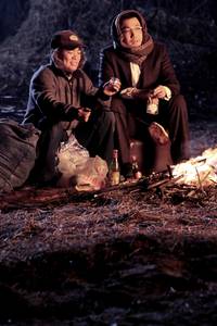 Кадр Дорога с приключениями