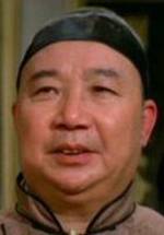 Чоу Сиу-Лой фото