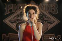 Кадр Плюс один