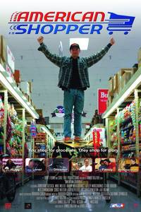 Постер Американский покупатель