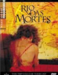 Рио дас Мортес