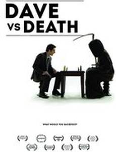 Дэйв против смерти