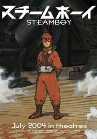 Постер Стимбой