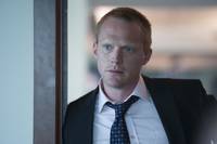 Кадр Предел риска