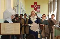 Кадр Принцесса Монако