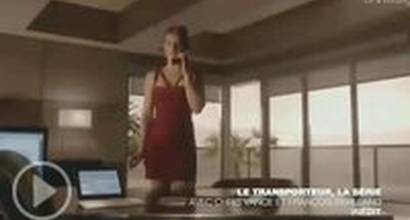 Промо-ролик