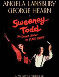 Суини Тодд: Демон-парикмахер с Флит-стрит