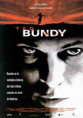 Потрошитель