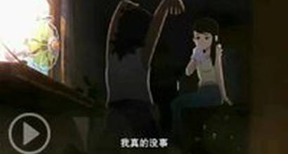 Фрагмент №2