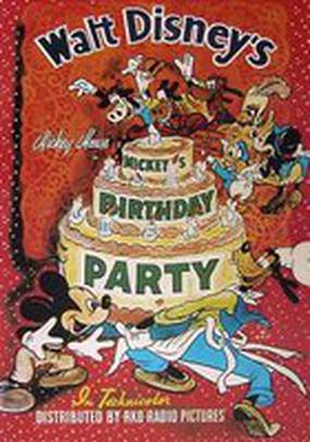 День рождения Микки