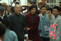 Кадр Ип Ман: Последняя схватка