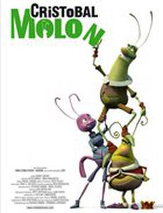 Лунная экспедиция Христофора Кулламбуса